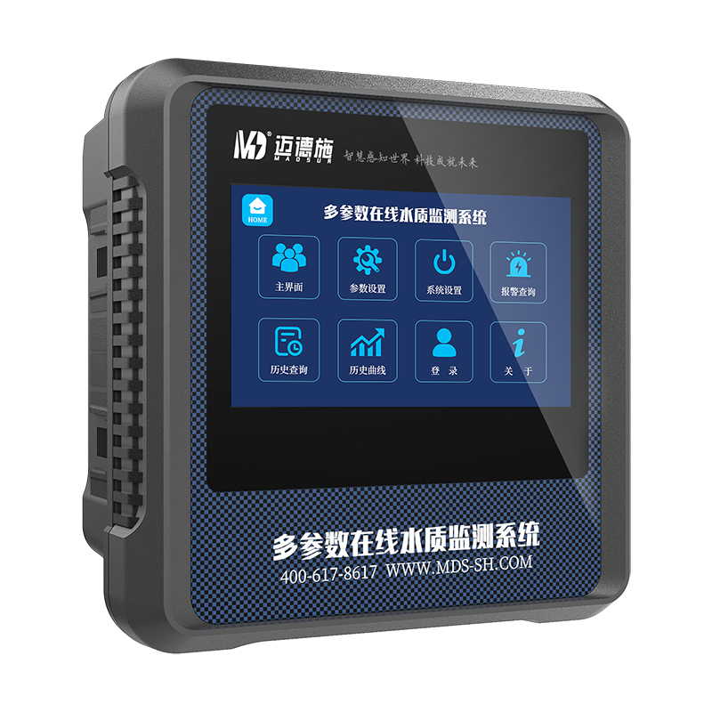 在线铅检测仪 在线铅检测仪