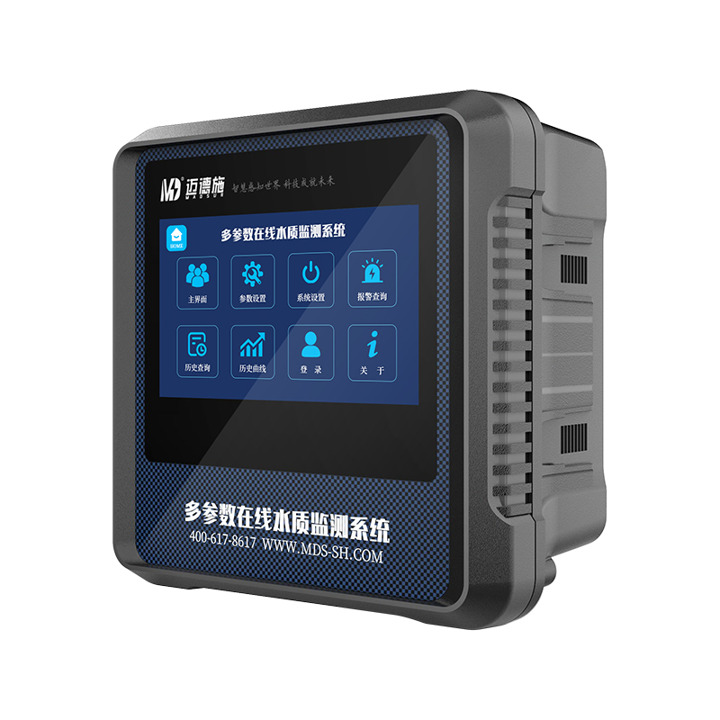在线硬度分析仪 在线硬度分析仪
