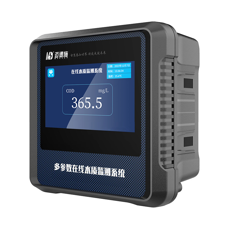 水质在线分析仪 水质在线分析仪