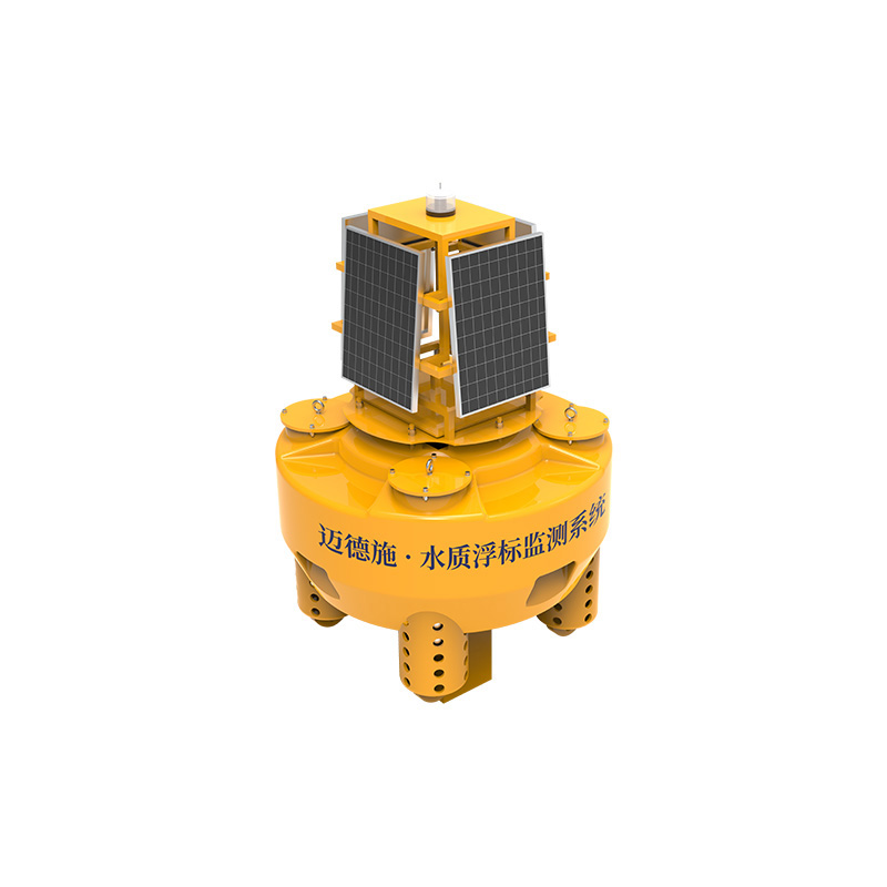 浮标水质监测站 浮标水质监测站